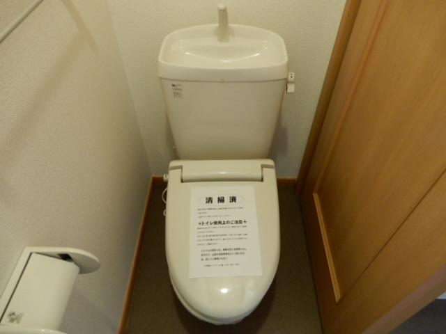 アウローラＡのトイレ