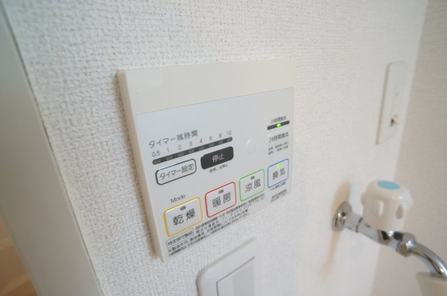 ソテ・ドゥシュ宝塚の設備