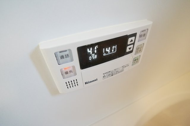 ソテ・ドゥシュ宝塚の設備