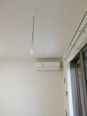 【その他】 | Ever Green