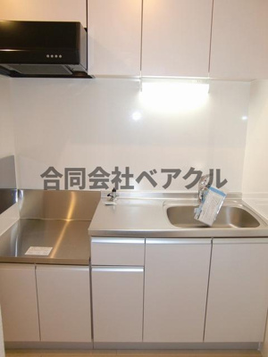 【キッチン】 | Ever Green