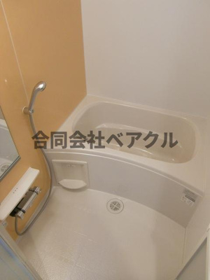 【浴室】 | Ever Green