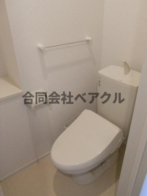 【トイレ】 | Ever Green