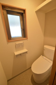 【トイレ】 | 南大通りパークハイツ