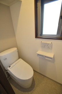 【トイレ】 | 南大通りパークハイツ