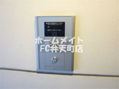 【セキュリティ】 | ビヤンポート | オートロック完備