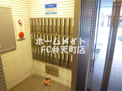 【その他共用部分】 | ビヤンポート | 集合ポスト