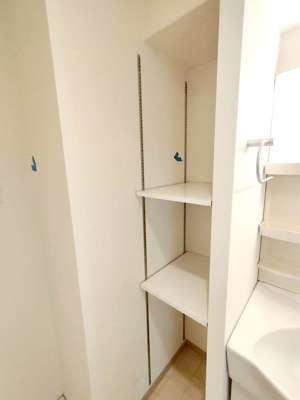 【その他】 | ビヤンポート