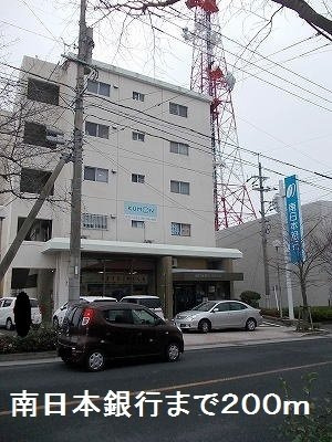 【周辺】 | 南日本銀行まで200m
