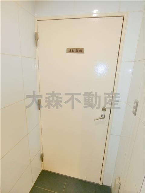 アルテシモ大森のその他共用部分