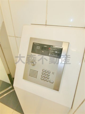 アルテシモ大森のその他共用部分