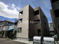 Arvita みずほの画像