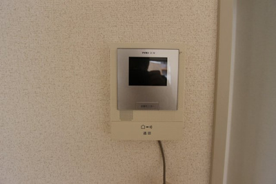 【セキュリティ】 | フレグランス千代田