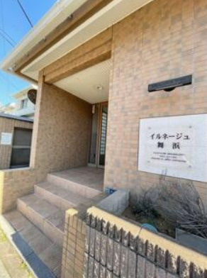 イルネージュ舞浜の外観