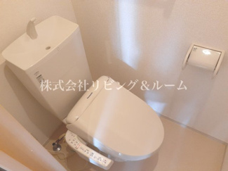 【トイレ】 | レジデンスⅥ