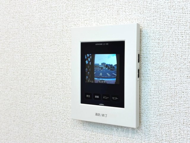 リブリオポラ Bのセキュリティ