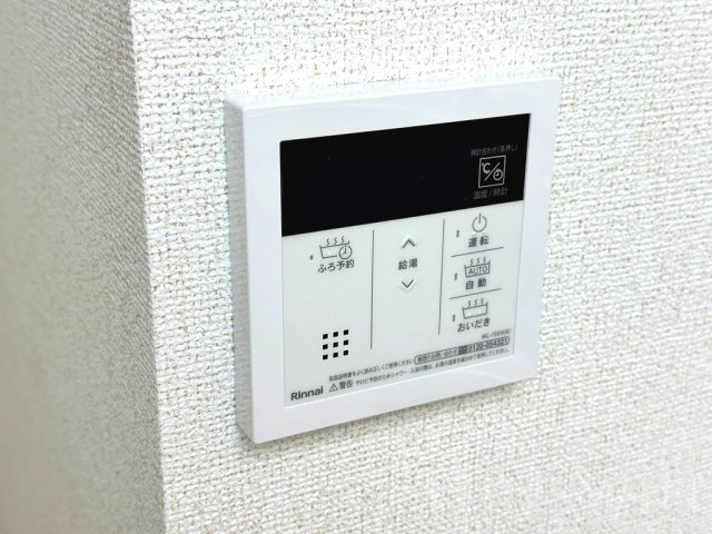 リブリオポラ Bの設備