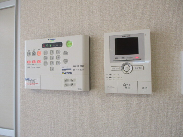 イーグレット　Cのセキュリティ
