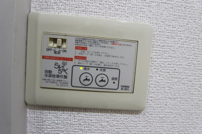 【その他】 | メモリースクエア