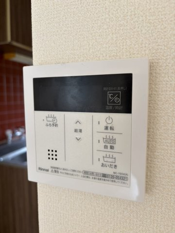 メゾンドジョブレの設備