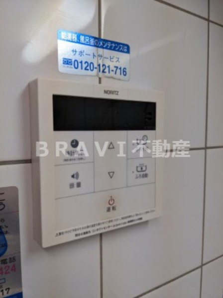 コーシン本町橋 BRAVI不動産のセキュリティ|【コーシン本町橋】