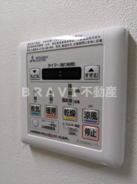 コーシン本町橋 BRAVI不動産の設備|【コーシン本町橋】
