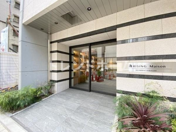 RISING Maison 本町橋のエントランス|選べる家電プランあり！！