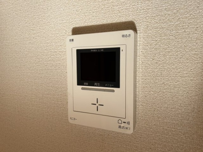 【セキュリティ】 | リバーサイドコープB | TV付インターホン