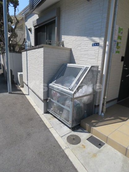 【設備】 | イノヴェコワカエスリー