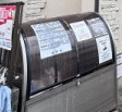 ヒューマンパレス新松戸Ⅱのその他共用部分
