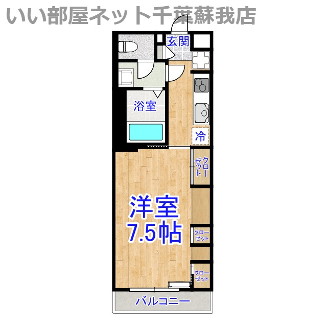 リブリ・桂の間取り|ひと味違う？不動産屋のイメージを変えたい！『いい部屋ネット千葉蘇我店』へ是非お越しください♪
