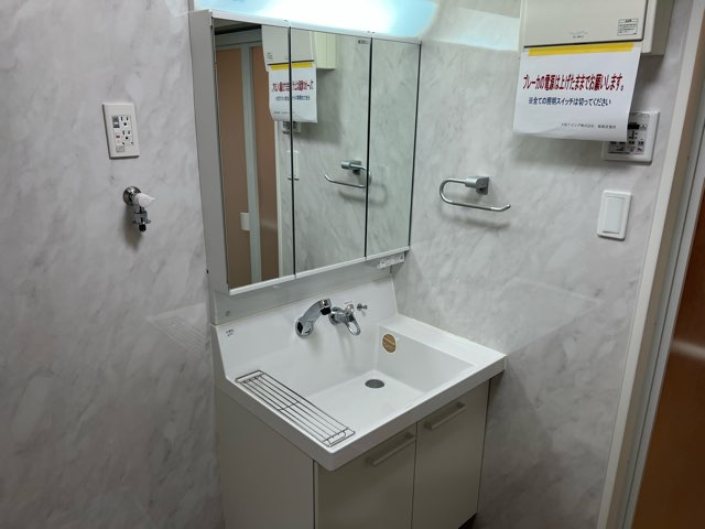 パラストＫＳの洗面所