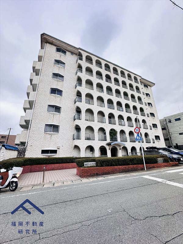 高宮アーバンライフ