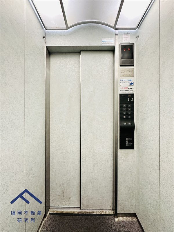 高宮アーバンライフのその他共用部分