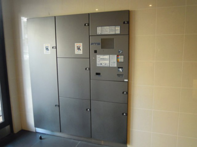 【その他共用部分】 | フェニックス新高円寺伍番館 | 宅配ボックス完備。