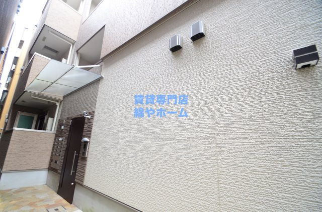 フジパレス沢ノ町Ⅱ番館