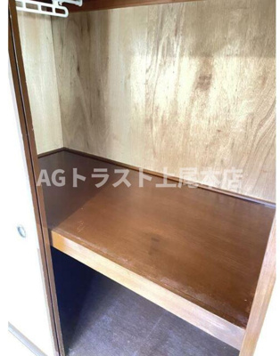 【収納】 | ハイツ池沢