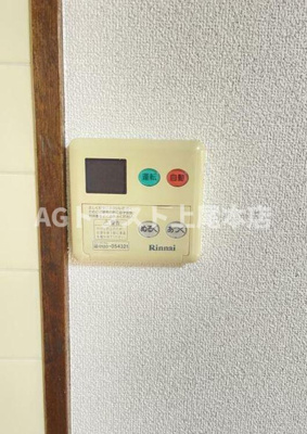 【設備】 | ハイツ池沢