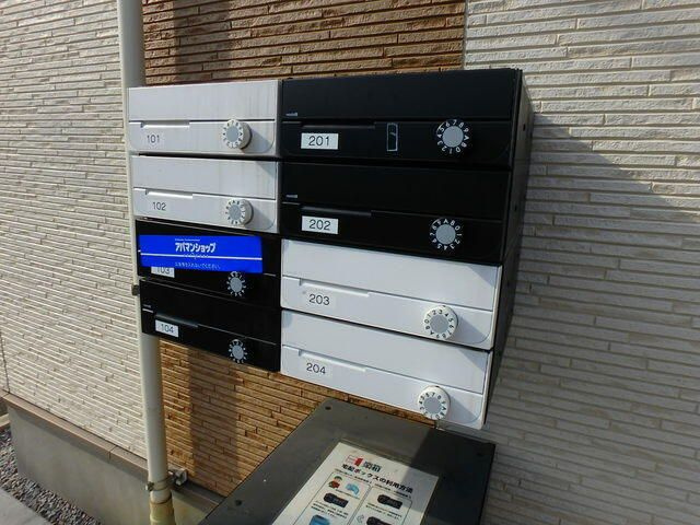 メゾンコリーヌ八柱のその他共用部分