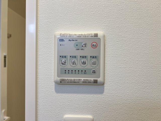 スプランディッド難波WESTIIの設備
