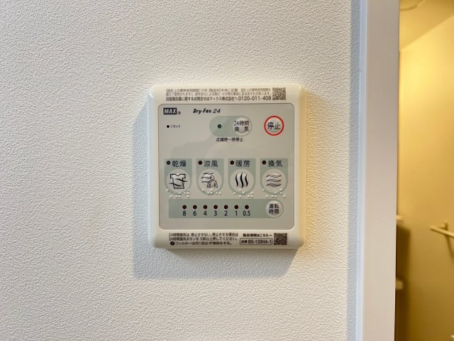 スプランディッド難波WESTIIIの設備