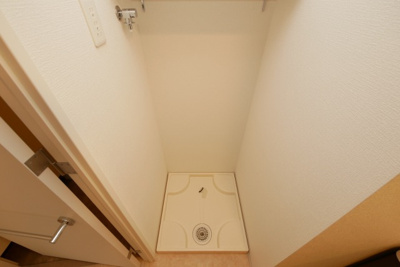 【洗面所】 | セレニテ難波グランデノール