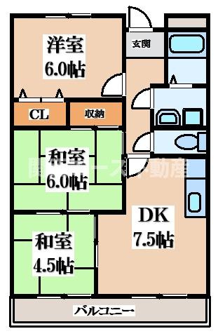 【間取り】 | 松岡マンションⅡ