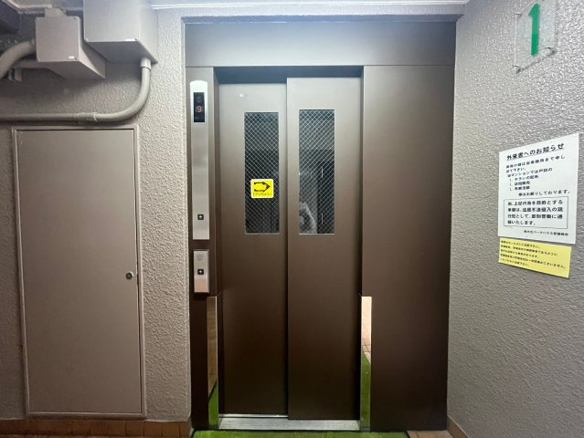 南大江パークハウス　BRAVI不動産のその他共用部分