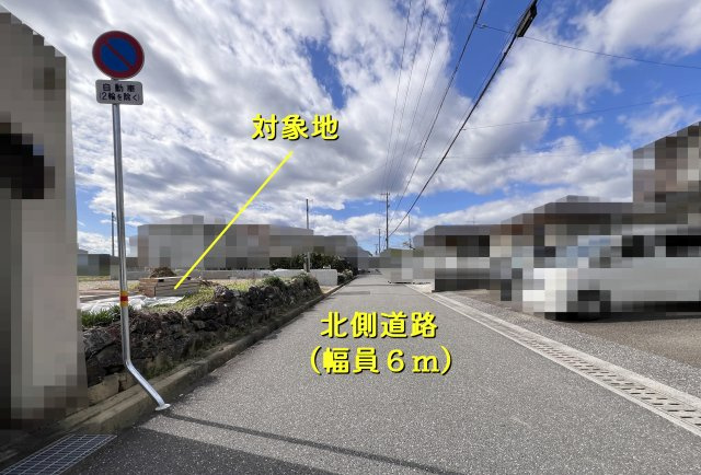 【前面道路含む現地写真】 | 高知市一ツ橋町/6区画