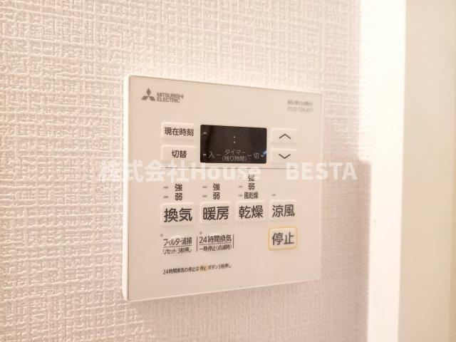 アドバンス神戸マーレの設備