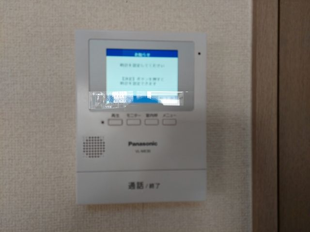 【セキュリティ】 | タートルパーク南福岡 | 別号室の写真になります。現況優先。