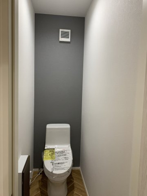 【トイレ】 | 土浦市乙戸中古戸建