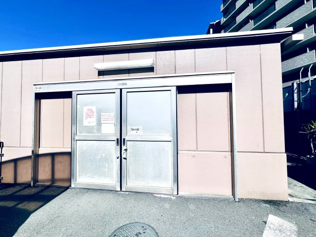 ライオンズタワー大島のその他共用部分|ゴミステーション