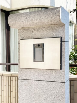 【エントランス】 | 芦屋山手町アーバンライフ